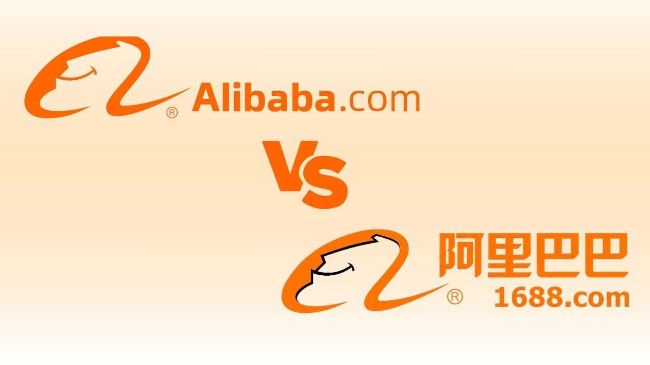Jämförelse: Alibaba och 1688