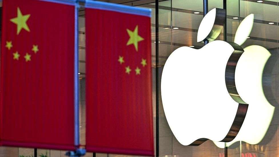 Apple China
