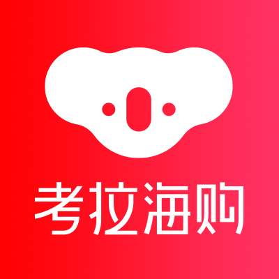 Leveraging E-Commerce Platforms for Exporting to China 5 Kaola