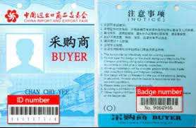 BLOG 4 Registrieren Sie sich bei der Canton Fair